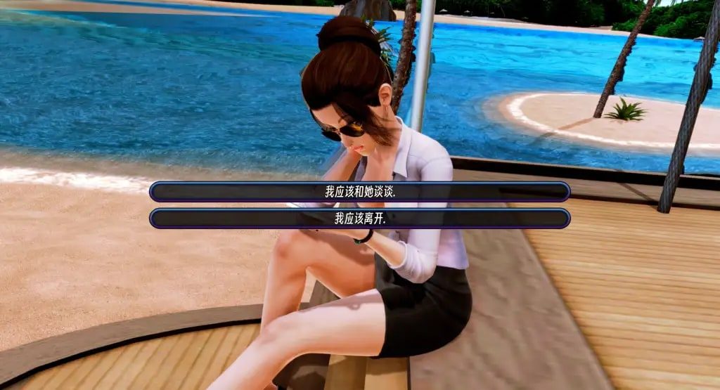 后宫酒店Harem Hotel 版本内容 演示图 3