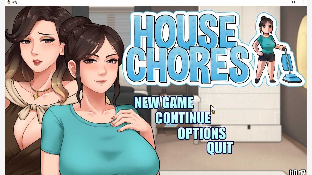 家务：HouseChores 任务推进 详情图