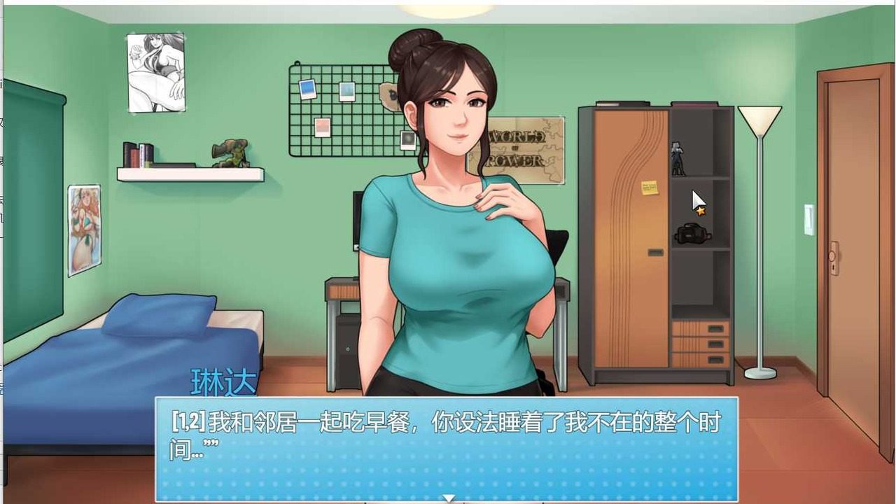 家务:HouseChores 家务任务 预览图 3